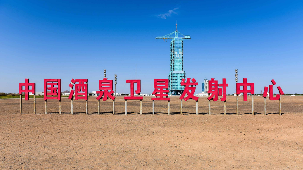 直播回放：  杭州亚运会闭幕式举行